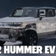 Illustration for article titled A Close Look At The Tech Behind The 2022 Hummer EV